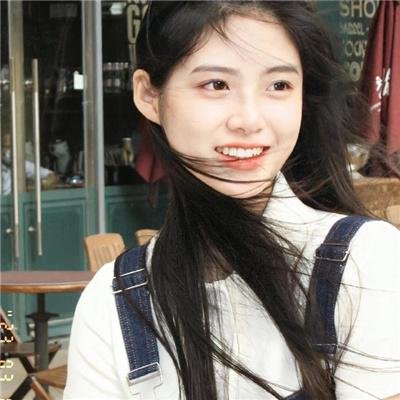 #现实高中